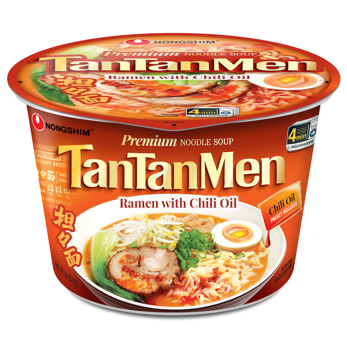 Tantan Man Ramen Noodles